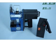 快充版电池缝包机24V更加安全图2