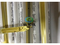 多孔黄铜管 进口电极材料性能稳定图1