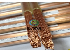 多孔黄铜管 进口电极材料性能稳定图2