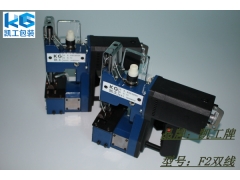 手提双线充电缝包机 F2型号24V电池图1