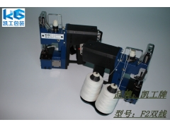 手提双线充电缝包机 F2型号24V电池图2