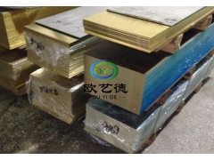 苏州市批发铅黄铜板 Hpb62-0.8黄铜板生产厂家图1