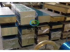 苏州市批发铅黄铜板 Hpb62-0.8黄铜板生产厂家图3