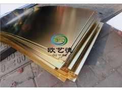 盐城光亮黄铜板 C28000耐腐蚀黄铜板厂家图3