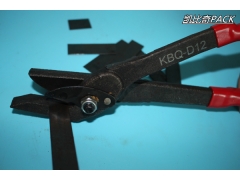 小钢带剪刀30CM长度图2