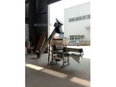 螺旋上料机 锯末传送机图1