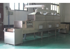 树脂粉微波烘干机图3