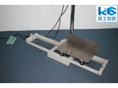 滑板式自动缝包机优点总结图1