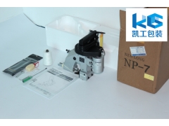 正确使用np-7a缝包机方法图2