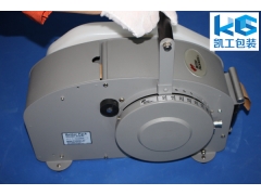 原装湿水纸机 333半自动牛皮纸封箱机图2