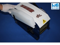 红兔牌F1湿水牛皮纸封箱机图1