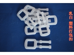 手动塑料打包扣的使用方法说明图2