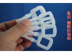 手动塑料打包扣的使用方法说明图3