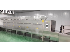 五谷杂粮用微波烘焙出来的比较健康图1