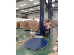 半自动转盘缠绕机托盘裹包机ECOPLAT PLUS图1