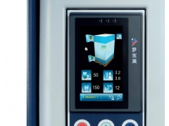 自动在线包装机拉伸膜缠绕机Technoplat 2000图3