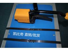 A333钢带免扣打包机原理图1