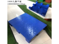 重庆铜梁九脚塑料托盘仓垫板防潮板图2