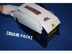 F1湿水纸机 封箱机图2