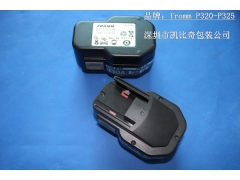 进口打包机蓄电池 14.4V手提包装机电板图1