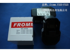 进口打包机蓄电池 14.4V手提包装机电板图2