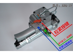 气动摩擦式手提打包机图3