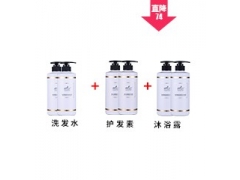 上海春芝洗堂健康家居系列洗涤漱美容化妆低碳保养产品图3