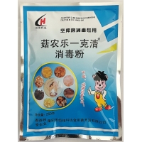 菇农乐一克清 食用菌<span class=