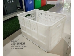 广元橘子筐水果筐烟草筐周转筐图1