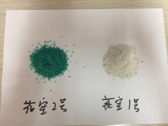 美国进口花宝1 2号 兰花肥料花卉通用花肥图1