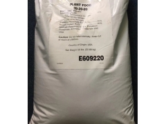 美国进口花宝1 2号 兰花肥料花卉通用花肥图2