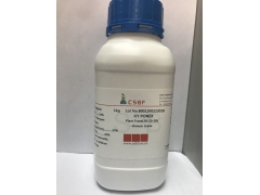 美国进口花宝1 2号 兰花肥料花卉通用花肥图3