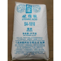 供兰州硬脂酸和甘肃十八烷酸销售