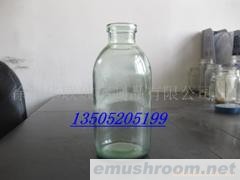 供应徐州八段华联玻璃瓶厂-食用菌玻璃瓶