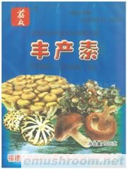 供应食用菌，营养素，拌料专用丰产素