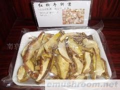 供应野生红牛肝菌干品(图)各种野生菌干、鲜、速冻等