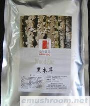 批發(fā)、精品黑木耳細粉、超細粉、細粉、蘑菇粉、香菇粉