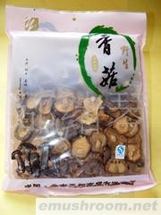供应野生菌,香菇,竹荪,茶树菇