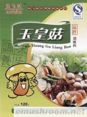 批發(fā)供應200元創(chuàng)業(yè)產品（玉皇菇調味料）食用菌