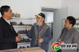 《沐野1号》问世引起国际同行关注